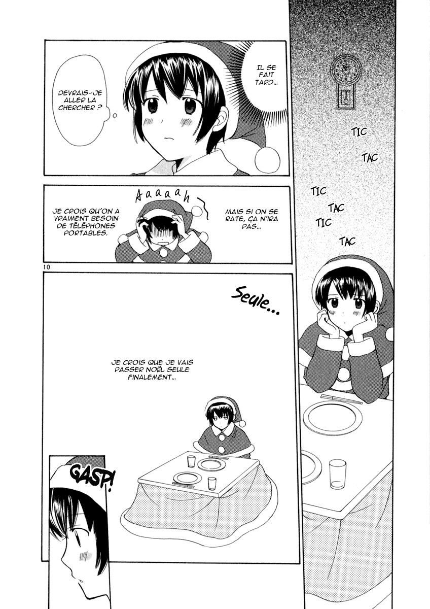 img Binbo Shimai Monogatari 10